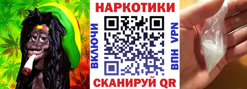 Купить наркотик аптеки Тверь Гашиш  МАРИХУАНА  АМФ  Меф мяу мяу  A-PVP 