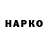 Канабис MAZAR ANRICO