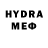 МЕТАДОН methadone Chris Loudamy