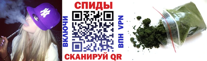 нарко площадка состав  Тверь  Бутират BDO 