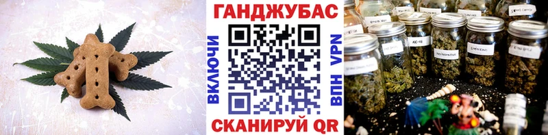 hydra как зайти  цена наркотик  Тверь  Печенье с ТГК конопля 