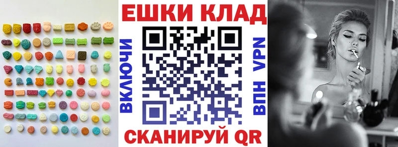 как найти закладки  Тверь  Экстази Punisher 
