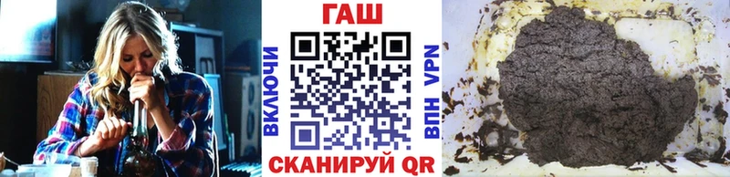 ГАШИШ Cannabis KRAKEN рабочий сайт Тверь
