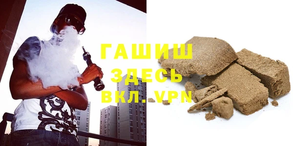 ешки Аркадак