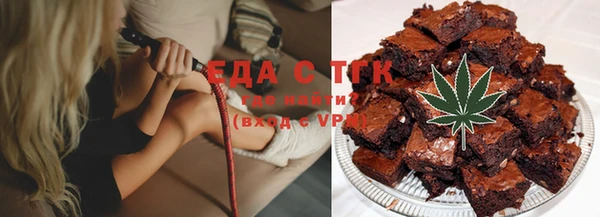 МДМА Арсеньев