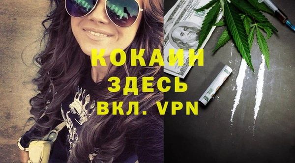 марки lsd Армянск
