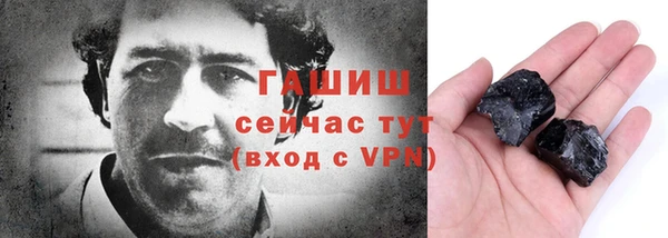 ешки Аркадак
