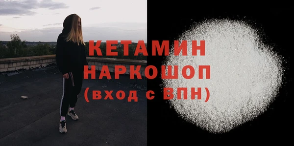 соль ск Алзамай