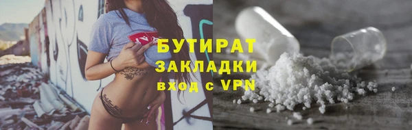 марки lsd Армянск