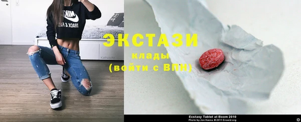 ешки Аркадак