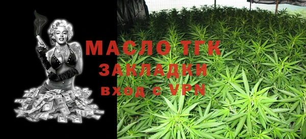 ешки Аркадак
