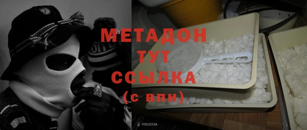 ешки Аркадак