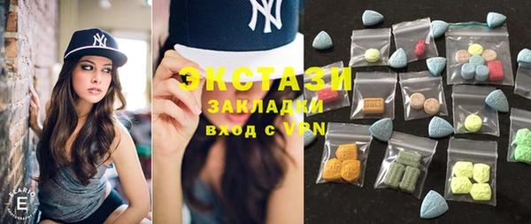 ешки Аркадак
