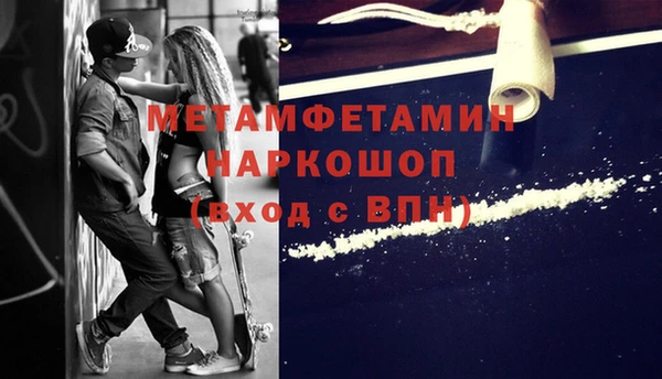 марки lsd Армянск