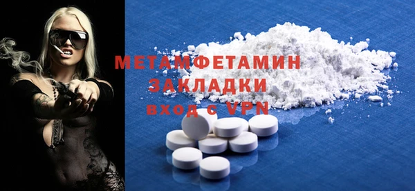 марки lsd Армянск