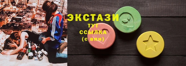 ешки Аркадак
