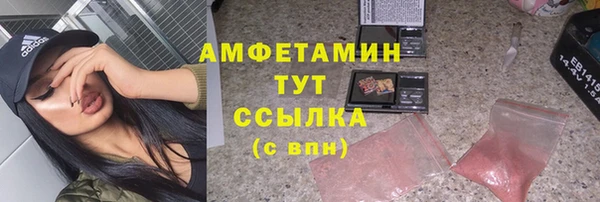 марки lsd Армянск