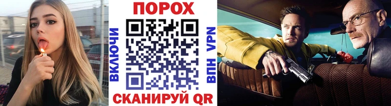 Первитин Декстрометамфетамин 99.9% Тверь