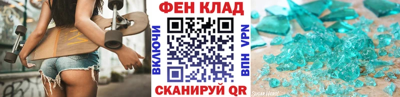 Метамфетамин мет  даркнет сайт  Тверь 